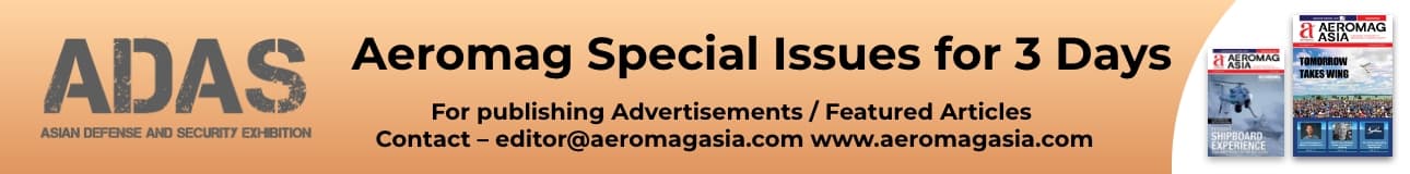 advertisement