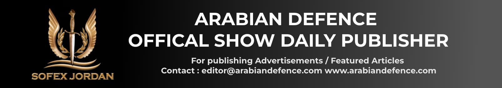 advertisement