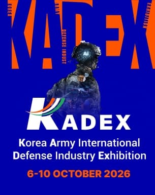 KADEX